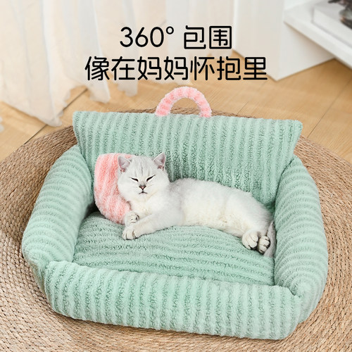猫窝四季通用狗窝小型犬宠物用品沙发猫咪睡觉的垫子2026热卖猫床 - 图3