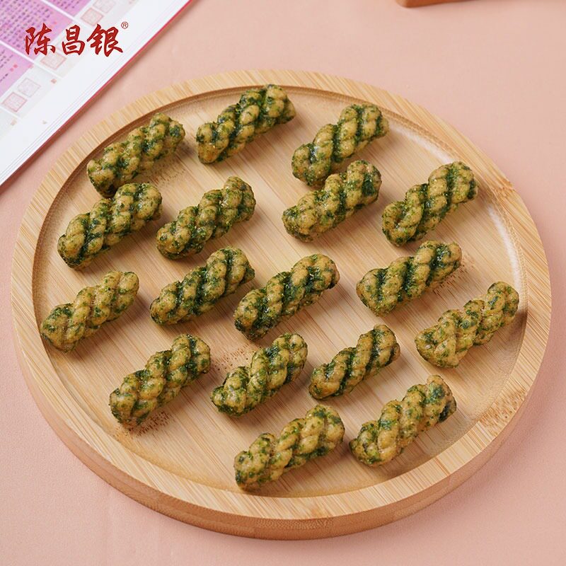 重庆特产磁器口多味400g传统手工不贵的陈昌银陈麻花 小麻花零食