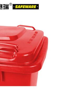 安赛瑞13497侧踏式商用垃圾桶(100L)2个装红色55×46×81cm环卫翻