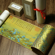 North Song Wang Himeng thousands of miles Jiang Shan Tuan all-rolled decoration painting Qingzang Mountain State painting manual scroll reengraving custom