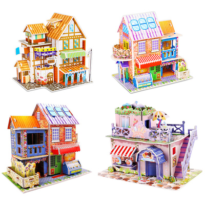 【一组4套】儿童3d拼图积木玩具