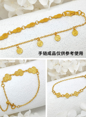 S925银古法镀金福禄寿囍财葫芦五连链延长链雏菊链配件diy饰品