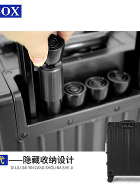 2026新款OBOX化妆箱专业跟妆师带灯镜子支架拉杆跟妆箱化妆师专用