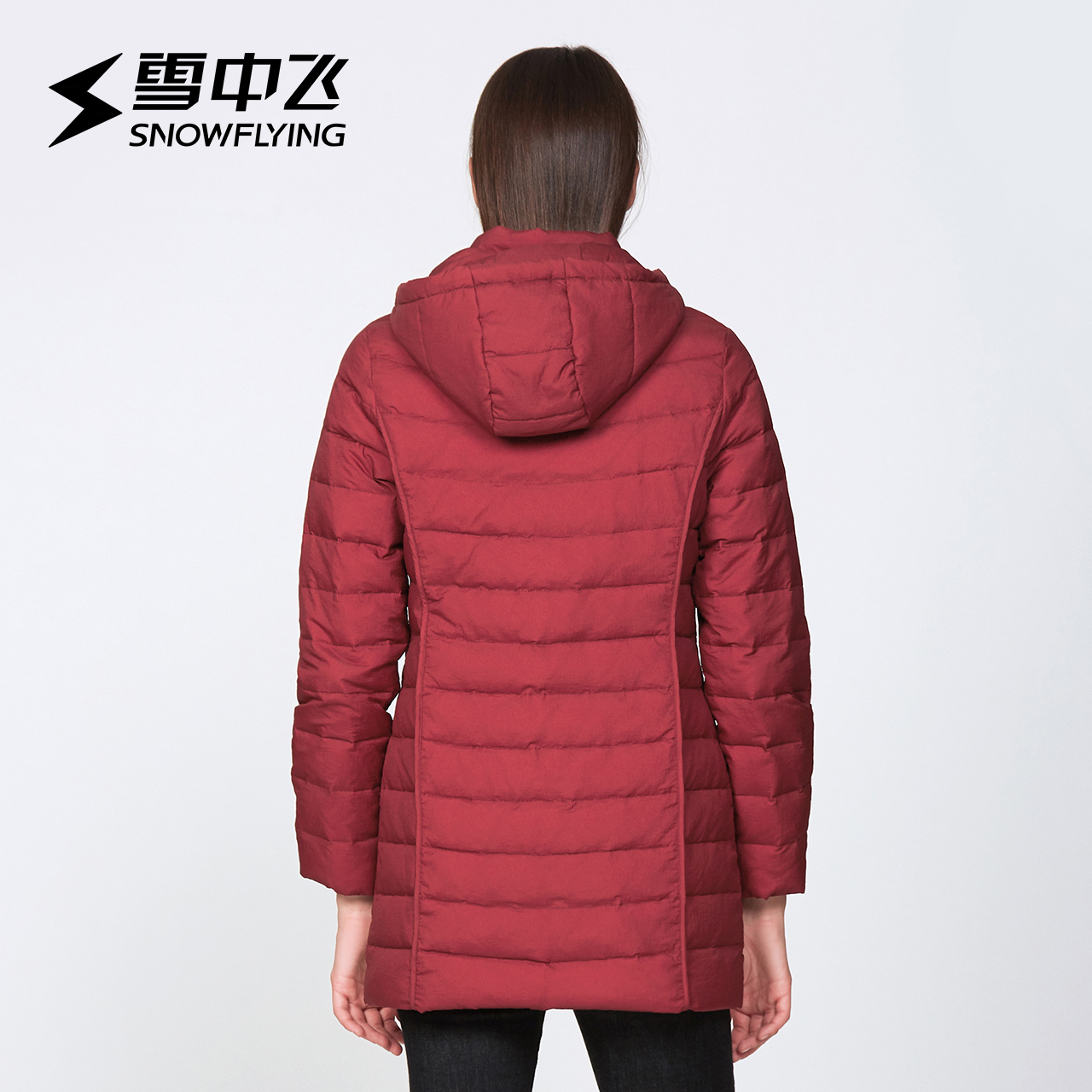 雪中飞 轻薄羽绒服女中长款连帽修身时尚休闲保暖外套 outlets 雪中飞 轻薄羽绒服女中长款连帽修身时尚休闲保暖外套 outlets