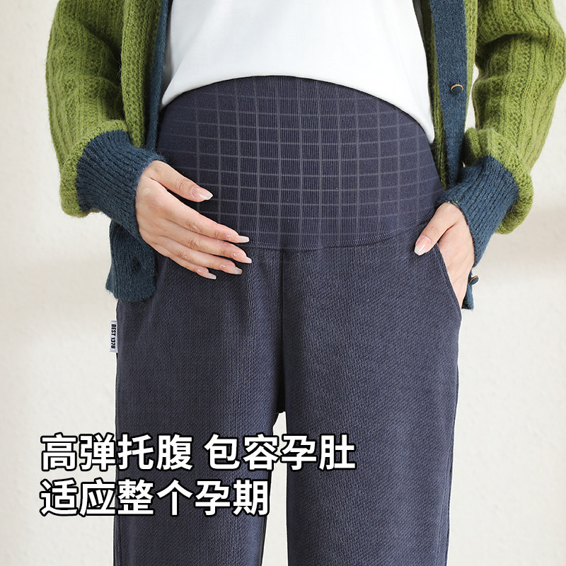  佐美涵孕妇打底裤