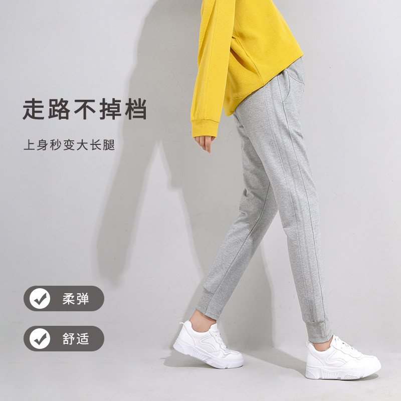 秋季外穿潮妈洋气网红加长孕妇裤子 佐美涵孕妇打底裤