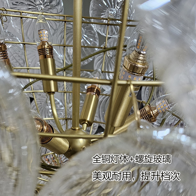 现代美式VC吊灯玻璃球全铜餐厅灯衣帽间主卧室客厅别墅大堂泡泡灯 - 图2