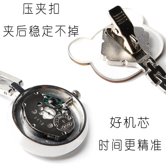 Student exam clip simple girl waterproof nurse watch