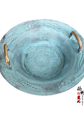 彷古青铜器龙洗盆婚庆铜盆跳水共振盆加厚鱼洗沃盥礼器匜金盆洗手