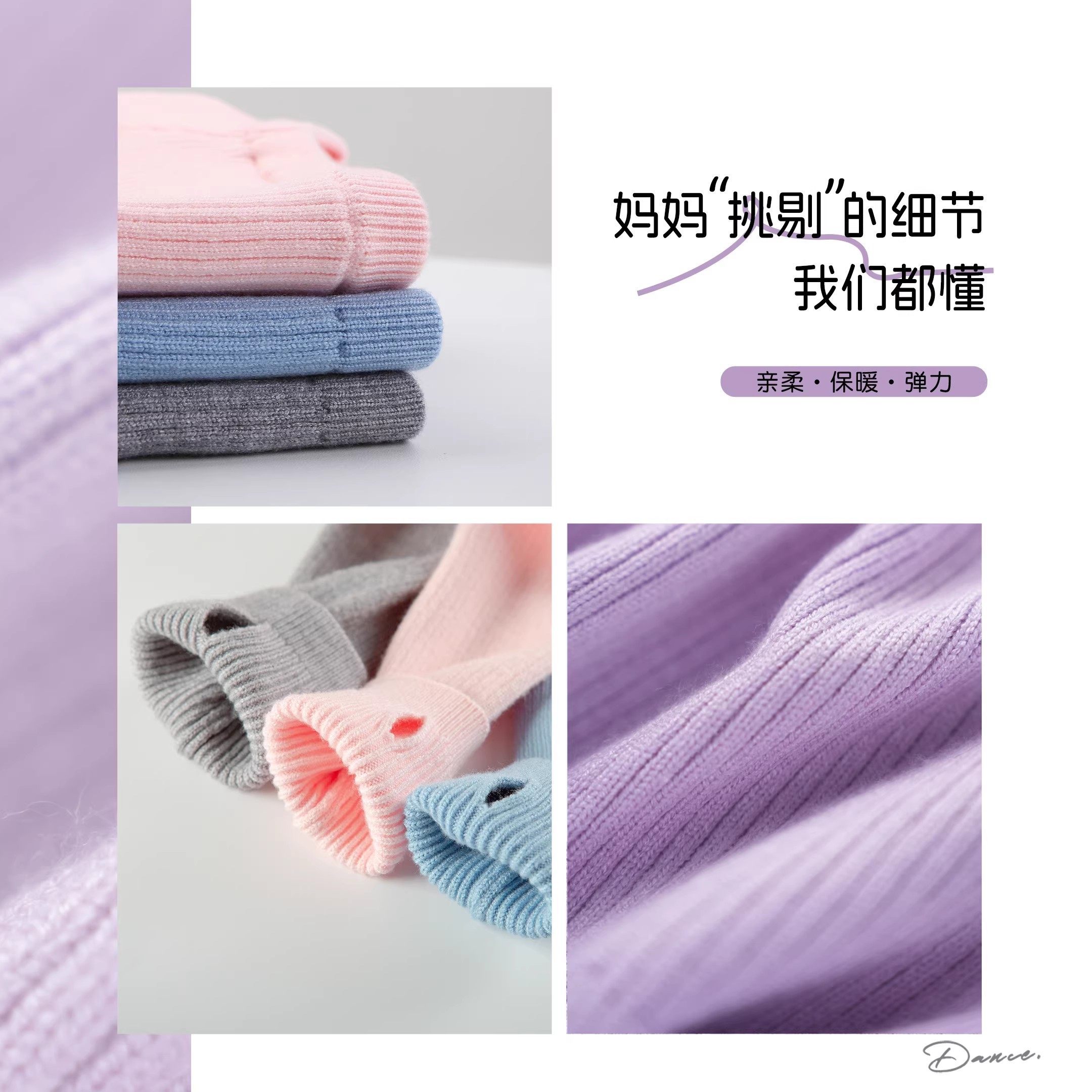 儿童舞蹈服毛衣小坎肩练功服芭蕾舞冬灰色中国舞毛衫女童跳舞外搭,淘宝优惠券,粉丝福利购,淘宝优惠卷