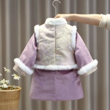 Пуховик, детское ханьфу, демисезонное ципао, юбка на девочку, китайский стиль