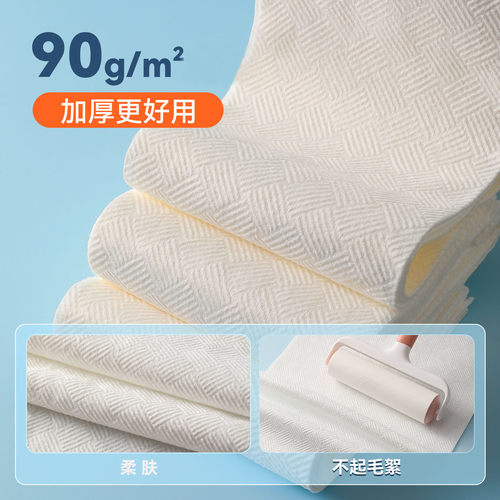 一次性毛巾加厚90g立体竹风纹提花灭菌大尺寸旅行独装便携洗脸巾 - 图1