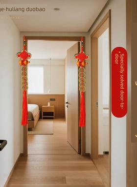 慈元阁定制五帝钱桃木葫芦铜钱挂件真品门对门压门槛入户门挂饰