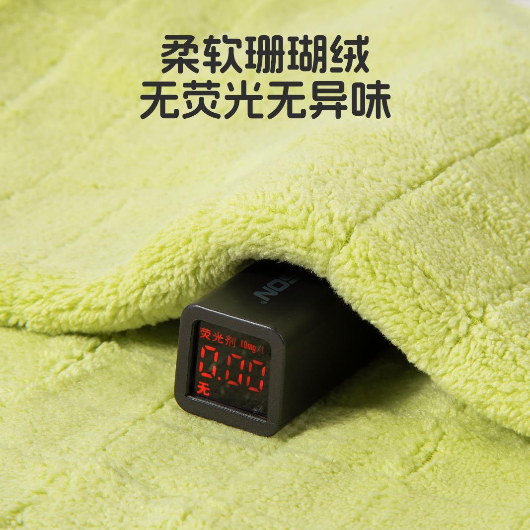 Children's washcloth, waterproof bib, brushing teeth, non-wet clothes, bib, gargling, wiping face, multifunctional towel, baby face washcloth