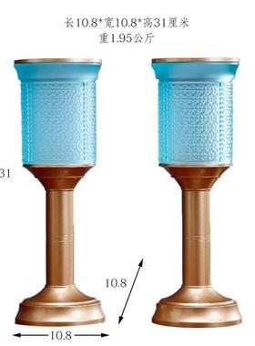 琉璃如意供具全套摆件家用佛具供奉套装佛堂供水杯供果盘香炉花瓶