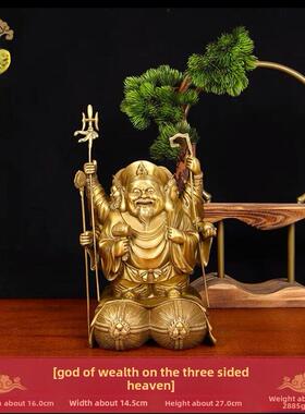 纯铜李居明吉祥物 大黑天招手财神 三面大财神摆件 铜密宗财神
