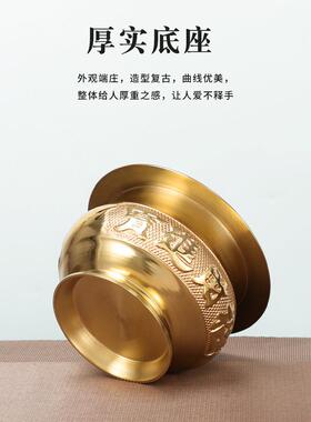 圆边黄铜香炉家用佛堂上香礼佛供奉插香炉室内熏香炉佛具用品摆件
