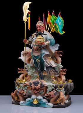 汉白玉关公神像家用武财神摆件 中式风格客厅供奉关二爷神像 19英