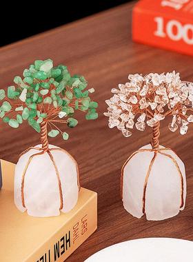 天然白水晶原石摆件轻奢家居饰品发财树招财女生摇钱树办公室桌面