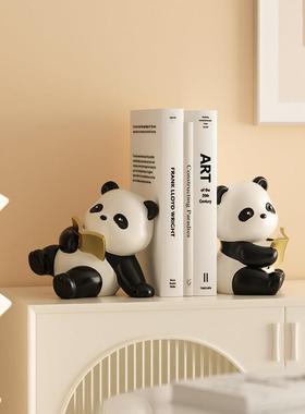 可爱熊猫书挡摆件客厅书架装饰品儿童房布置书柜桌面书立生日礼物