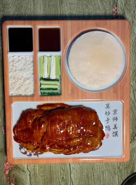 烤鸭摆盘模型全聚德烤鸭仿真鸭子摆件假菜饭店明档影视剧拍摄道具