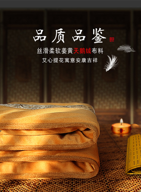 中医推荐】肩颈问题艾灸热敷效果见效快