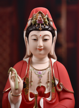 热销戴玉堂陶瓷红衣观音菩v萨佛像供奉神像家用佛摆件坐莲观世音