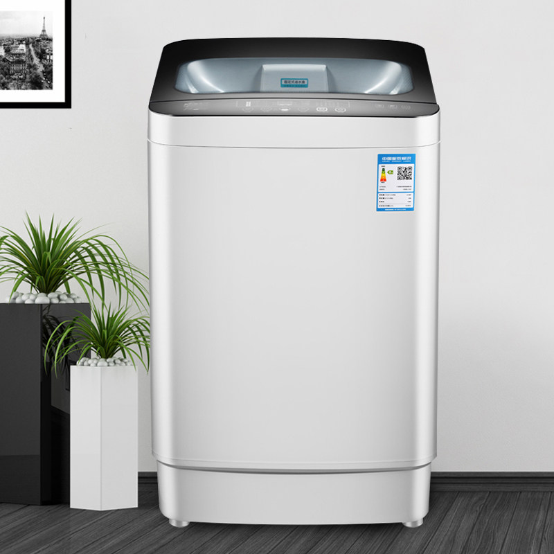 长虹阳光全自动迷你小型家用洗衣机 鸿科电器洗衣机