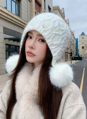 甜美三毛球毛线帽女秋冬季减龄保暖护耳包头帽冬天毛绒混纺针织帽