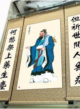 扁鹊名画《神像》中医堂客厅书房装饰画《绢卷竖卷画》