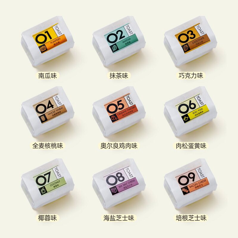 喵叔的实验室芝士爆浆夹心手工蛋糕 喵叔的实验室西式糕点