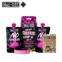 Muc Off Vacuum Gas Mouth Road Mountain Bike Vacuum Tire Gas Nozzle Self-Filling Liquid Fill Liquid Vacuum Adhesive Tape