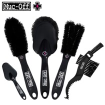 Muc Off Road Mountain Bike Cleaning Brush Carwash Brushed Flywheel Chain Brush Transmission Guide Wheel Brush