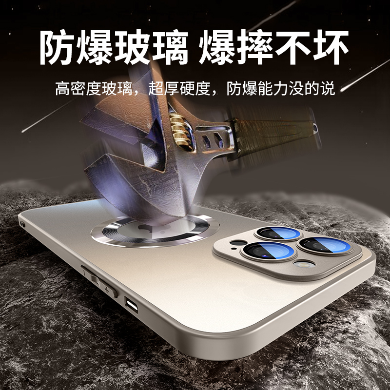 适用iPhone15promax手机壳新款14Pro磨砂玻璃Magsafe磁吸13pm自带镜头膜12超薄防摔高级感11钛金属硅胶男女款 - 图0