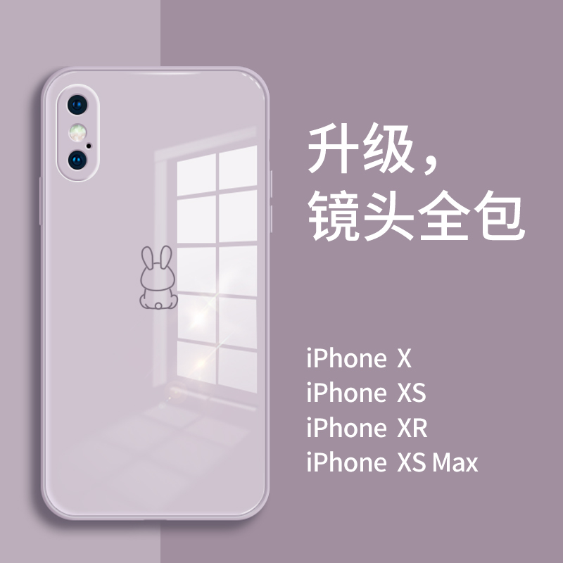 适用苹果x手机壳iPhonex新款直边玻璃iPhonexr镜头全包xsmax液态硅胶防摔xs超薄女款xr个性潮牌男xmas创意7/8