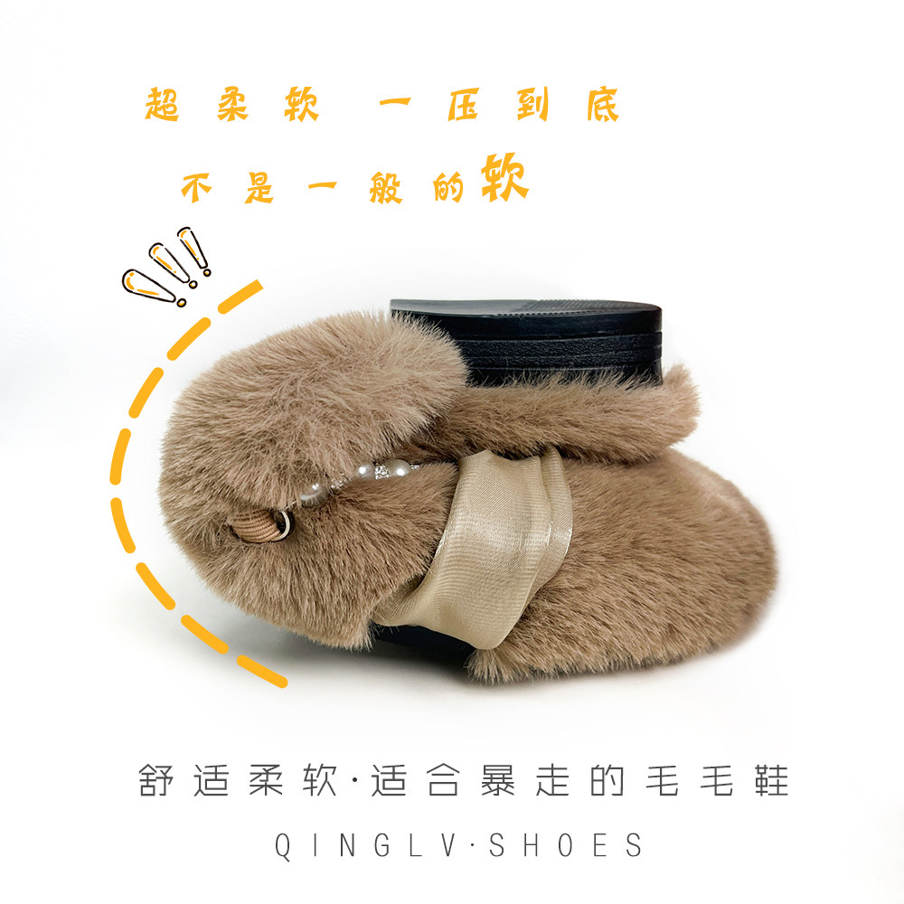 加绒包头半拖鞋女2025冬季新款外穿平底毛毛鞋珍珠仙女风软底棉鞋,淘宝优惠券,粉丝福利购,淘宝优惠卷