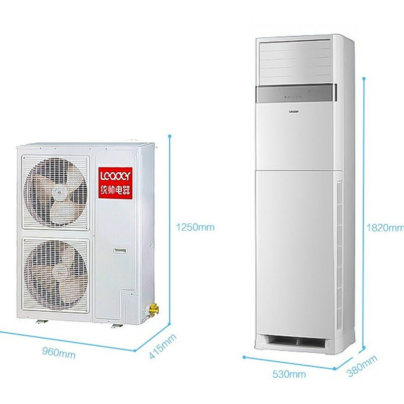 海尔统帅5匹商用立柜式中央柜机 统帅腾妙空调