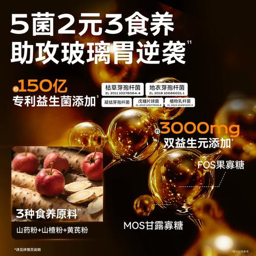 【尝鲜】领先海陆双拼2.0猫粮试吃鸡肉三文鱼益生菌成幼猫主粮 - 图2