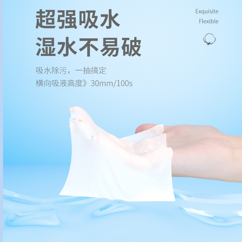 原生木浆大号大包抽纸批发整箱20包家庭实惠装卫生纸巾家用餐巾纸