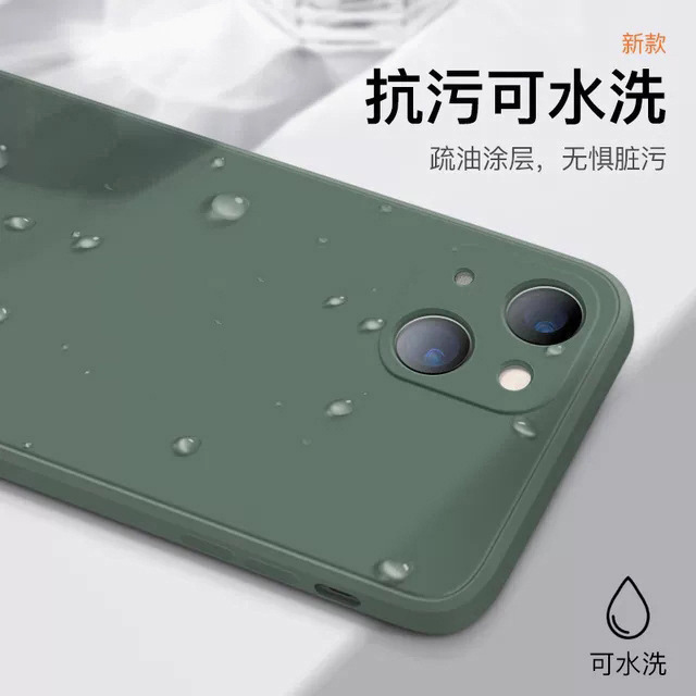 适用苹果15手机壳液态硅胶14promax新款直边iphone13全包防摔12mini奶奶灰11/XR男女款7纯色6plus极简8保护套 - 图3