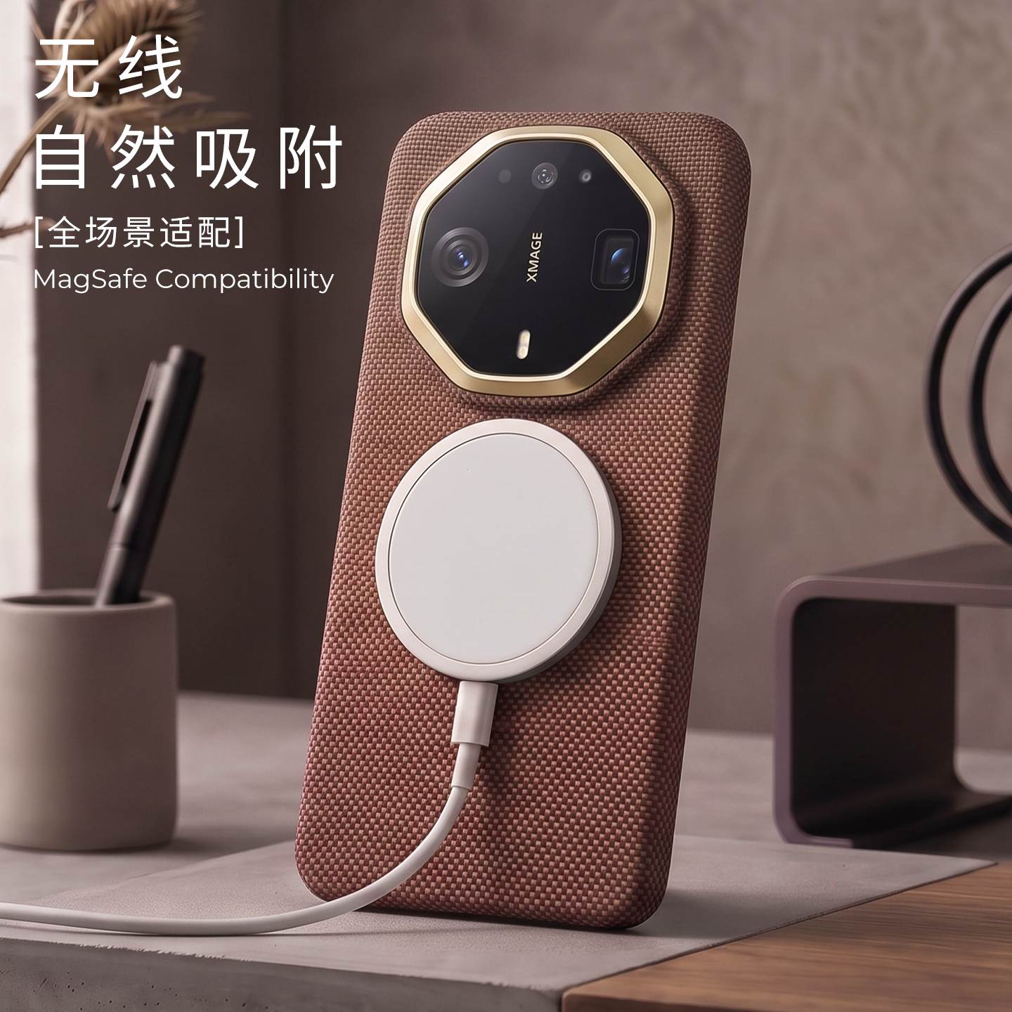 图 5
