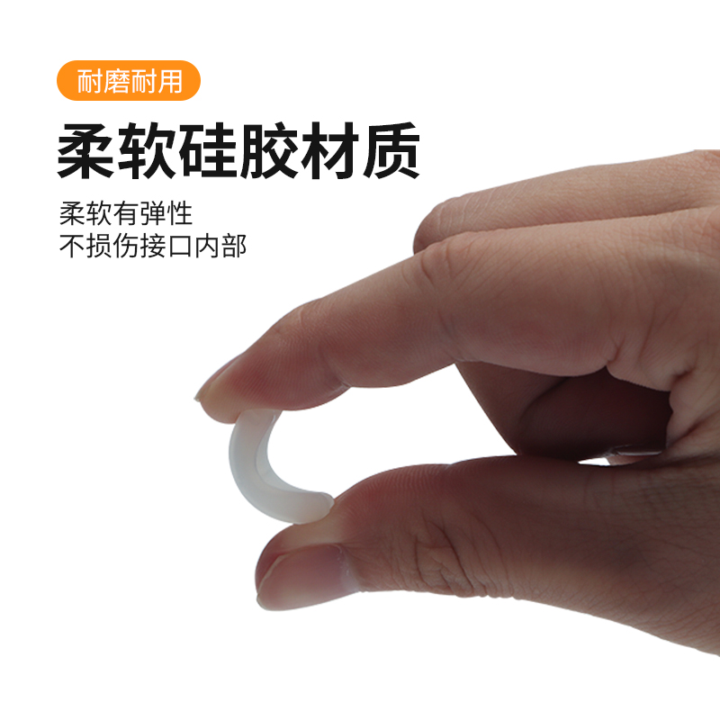 Laptop dust plug saver y9000p