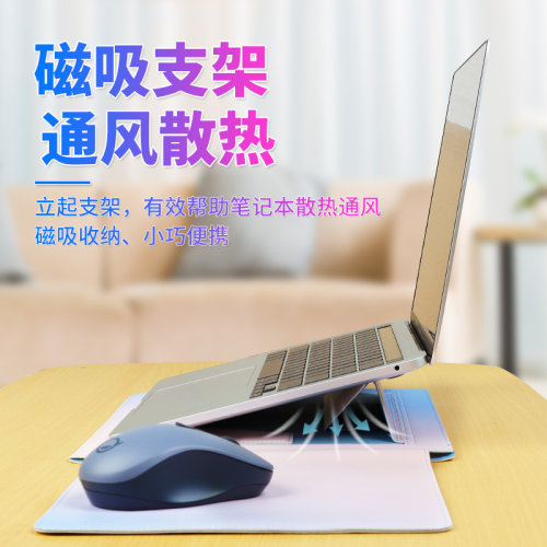 适用苹果笔记本内胆包13.3寸macbook支架包air15.3华为matebook14电脑包surface保护套pro8联想小新ipad平板-图0