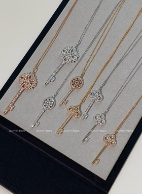 QIANYI仟意珠宝【轻奢系列】名媛千金大小姐必入绝美幸运钥匙项链