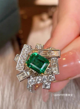 QIANYI仟意珠宝【老钱风】白富美名媛千金晚宴贵气奢华祖母绿戒指