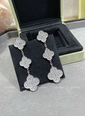 QIANYI仟意珠宝【奢华系列】白富美千金四叶草高碳钻s925纯银项链