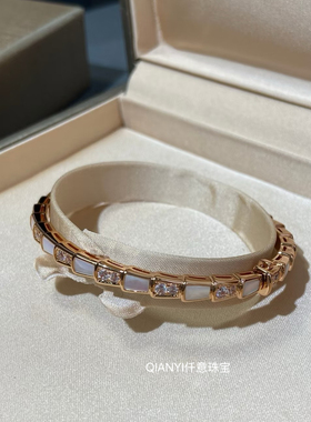 QIANYI仟意珠宝【奢华系列】白富美贵气镀18k金白贝母镶锆钻手镯