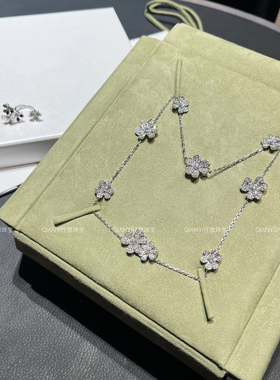 QIANYI仟意珠宝【奢华系列】极繁主义s925银满钻三叶草白富美项链