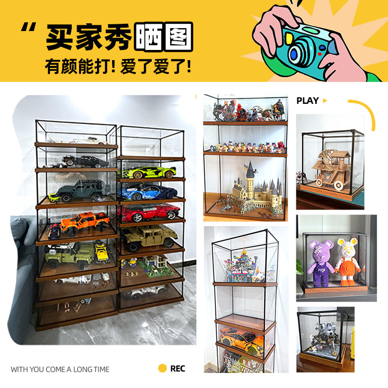 亚克力展示盒收纳盒手办透明防尘罩摆件公仔拼装乐高积木模型罩子,淘宝优惠券,粉丝福利购,淘宝优惠卷