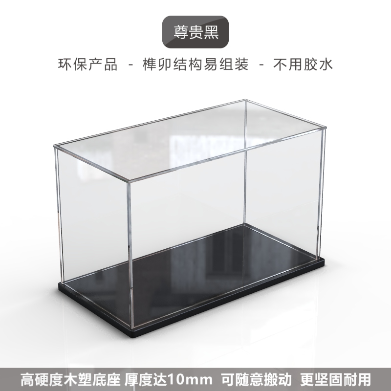 LEGO compatible Land Rover Defender acrylic display box